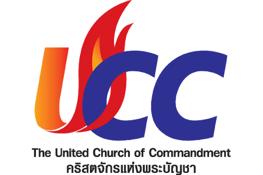 UCC Logo